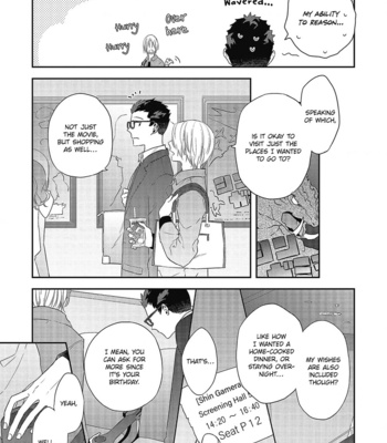 [Haikin] Ore no Buka ga Eroi Mousou wo Yamete kurenai [Eng] – Gay Manga sex 157