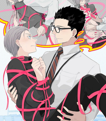 [Haikin] Ore no Buka ga Eroi Mousou wo Yamete kurenai [Eng] – Gay Manga sex 3