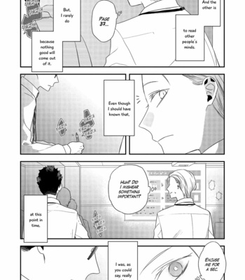 [Haikin] Ore no Buka ga Eroi Mousou wo Yamete kurenai [Eng] – Gay Manga sex 8
