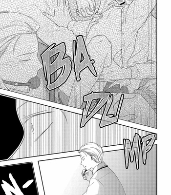[Haikin] Ore no Buka ga Eroi Mousou wo Yamete kurenai [Eng] – Gay Manga sex 9
