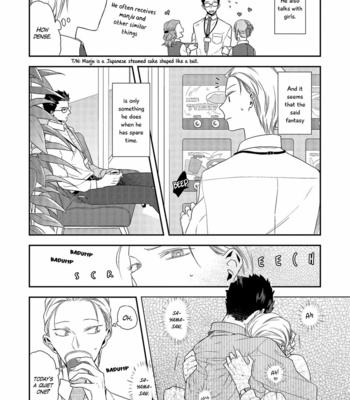 [Haikin] Ore no Buka ga Eroi Mousou wo Yamete kurenai [Eng] – Gay Manga sex 16