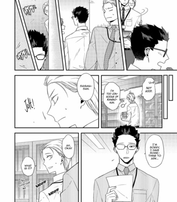 [Haikin] Ore no Buka ga Eroi Mousou wo Yamete kurenai [Eng] – Gay Manga sex 18