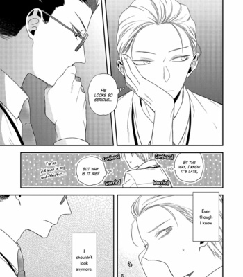[Haikin] Ore no Buka ga Eroi Mousou wo Yamete kurenai [Eng] – Gay Manga sex 21
