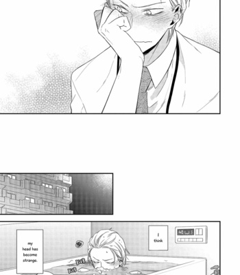 [Haikin] Ore no Buka ga Eroi Mousou wo Yamete kurenai [Eng] – Gay Manga sex 23