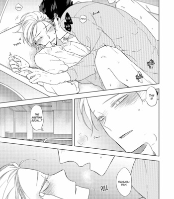 [Haikin] Ore no Buka ga Eroi Mousou wo Yamete kurenai [Eng] – Gay Manga sex 27