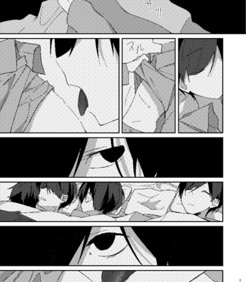 [しがき] 残火 – Osomatsu-san dj [JP] – Gay Manga sex 35