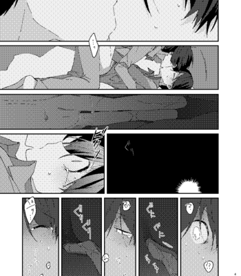 [しがき] 残火 – Osomatsu-san dj [JP] – Gay Manga sex 45