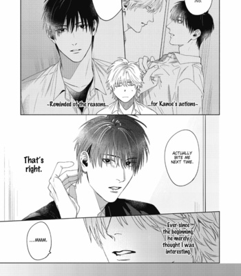 [Shimono Kei] Bad Young Blood [Eng] (update c.4) – Gay Manga sex 14
