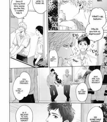 [Shimono Kei] Bad Young Blood [Eng] (update c.4) – Gay Manga sex 15