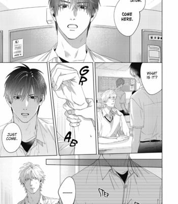 [Shimono Kei] Bad Young Blood [Eng] (update c.4) – Gay Manga sex 18