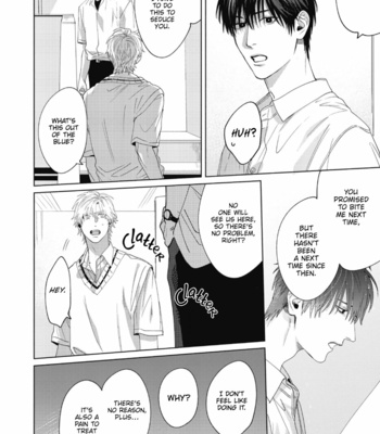 [Shimono Kei] Bad Young Blood [Eng] (update c.4) – Gay Manga sex 19