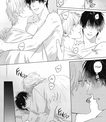 [Shimono Kei] Bad Young Blood [Eng] (update c.4) – Gay Manga sex 65