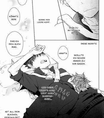 [Bubun Hanten] Haikyu!! dj – Yopparatte Shimaimashita [German] – Gay Manga sex 23