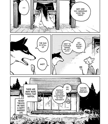 [Nagabe] Goat and Wolf’s Table [Eng] – Gay Manga sex 12