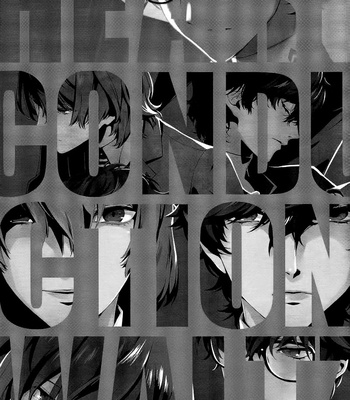 [Kimigurui (HinonoHiraki)] Heart Conduction Rerecording-WALTZ- – Persona 5 dj [Eng] – Gay Manga sex 5