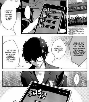 [Kimigurui (HinonoHiraki)] Heart Conduction Rerecording-WALTZ- – Persona 5 dj [Eng] – Gay Manga sex 9