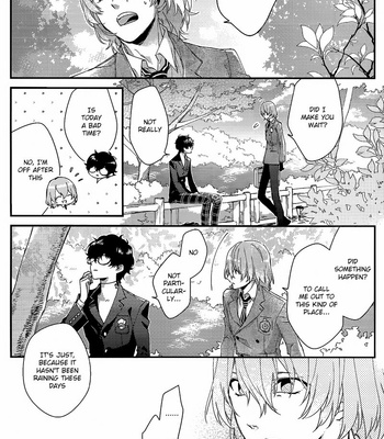 [Kimigurui (HinonoHiraki)] Heart Conduction Rerecording-WALTZ- – Persona 5 dj [Eng] – Gay Manga sex 10