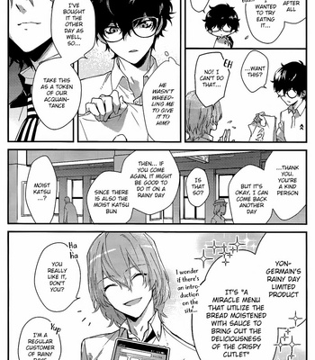 [Kimigurui (HinonoHiraki)] Heart Conduction Rerecording-WALTZ- – Persona 5 dj [Eng] – Gay Manga sex 12
