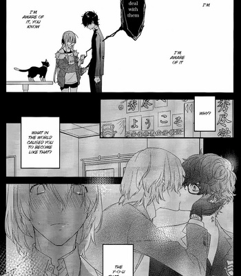 [Kimigurui (HinonoHiraki)] Heart Conduction Rerecording-WALTZ- – Persona 5 dj [Eng] – Gay Manga sex 17