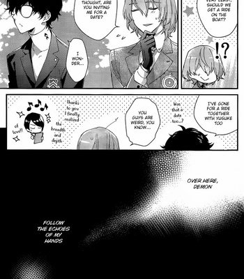 [Kimigurui (HinonoHiraki)] Heart Conduction Rerecording-WALTZ- – Persona 5 dj [Eng] – Gay Manga sex 19