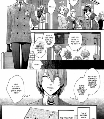 [Kimigurui (HinonoHiraki)] Heart Conduction Rerecording-WALTZ- – Persona 5 dj [Eng] – Gay Manga sex 28