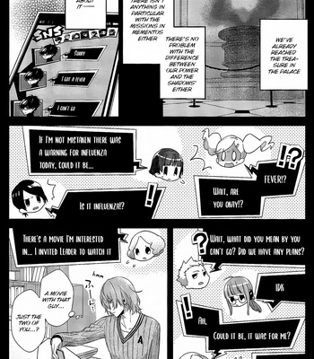 [Kimigurui (HinonoHiraki)] Heart Conduction Rerecording-WALTZ- – Persona 5 dj [Eng] – Gay Manga sex 29