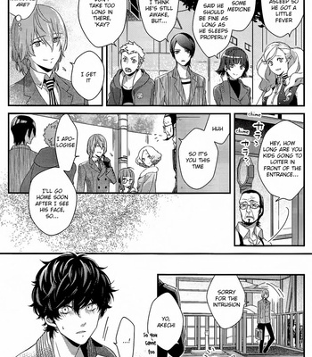 [Kimigurui (HinonoHiraki)] Heart Conduction Rerecording-WALTZ- – Persona 5 dj [Eng] – Gay Manga sex 31