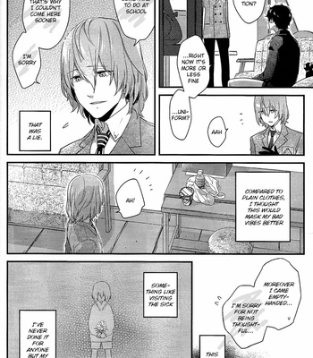 [Kimigurui (HinonoHiraki)] Heart Conduction Rerecording-WALTZ- – Persona 5 dj [Eng] – Gay Manga sex 32