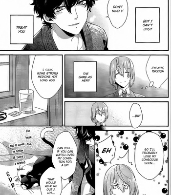 [Kimigurui (HinonoHiraki)] Heart Conduction Rerecording-WALTZ- – Persona 5 dj [Eng] – Gay Manga sex 33