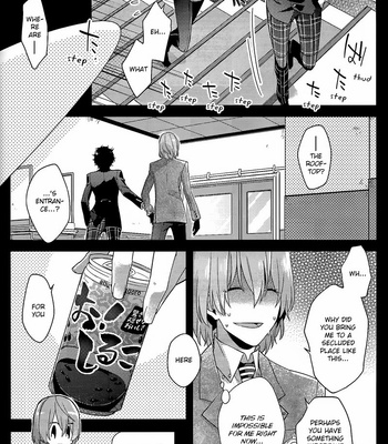 [Kimigurui (HinonoHiraki)] Heart Conduction Rerecording-WALTZ- – Persona 5 dj [Eng] – Gay Manga sex 36