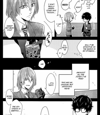 [Kimigurui (HinonoHiraki)] Heart Conduction Rerecording-WALTZ- – Persona 5 dj [Eng] – Gay Manga sex 37