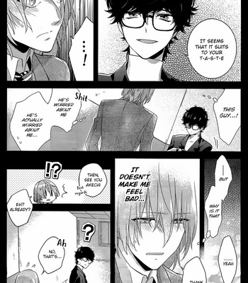 [Kimigurui (HinonoHiraki)] Heart Conduction Rerecording-WALTZ- – Persona 5 dj [Eng] – Gay Manga sex 38
