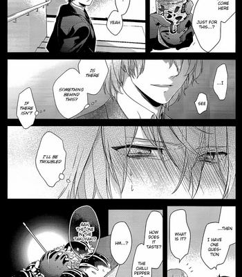 [Kimigurui (HinonoHiraki)] Heart Conduction Rerecording-WALTZ- – Persona 5 dj [Eng] – Gay Manga sex 39