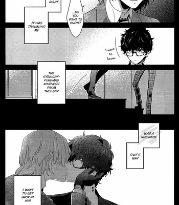 [Kimigurui (HinonoHiraki)] Heart Conduction Rerecording-WALTZ- – Persona 5 dj [Eng] – Gay Manga sex 40
