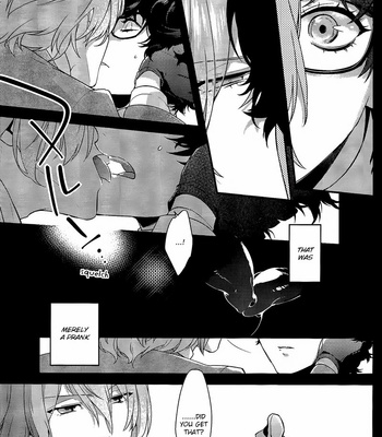 [Kimigurui (HinonoHiraki)] Heart Conduction Rerecording-WALTZ- – Persona 5 dj [Eng] – Gay Manga sex 41