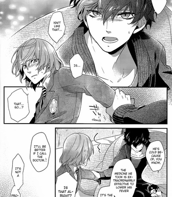 [Kimigurui (HinonoHiraki)] Heart Conduction Rerecording-WALTZ- – Persona 5 dj [Eng] – Gay Manga sex 44