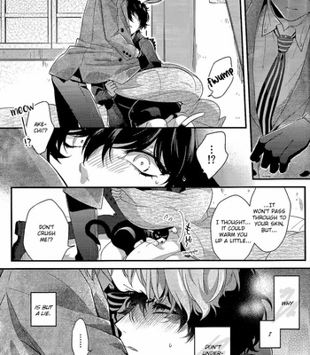 [Kimigurui (HinonoHiraki)] Heart Conduction Rerecording-WALTZ- – Persona 5 dj [Eng] – Gay Manga sex 49