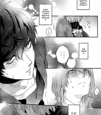 [Kimigurui (HinonoHiraki)] Heart Conduction Rerecording-WALTZ- – Persona 5 dj [Eng] – Gay Manga sex 50