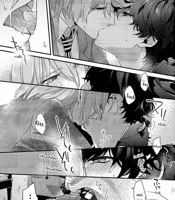 [Kimigurui (HinonoHiraki)] Heart Conduction Rerecording-WALTZ- – Persona 5 dj [Eng] – Gay Manga sex 51