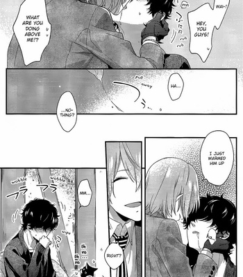 [Kimigurui (HinonoHiraki)] Heart Conduction Rerecording-WALTZ- – Persona 5 dj [Eng] – Gay Manga sex 52