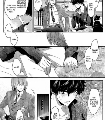 [Kimigurui (HinonoHiraki)] Heart Conduction Rerecording-WALTZ- – Persona 5 dj [Eng] – Gay Manga sex 53