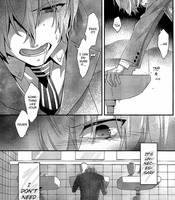 [Kimigurui (HinonoHiraki)] Heart Conduction Rerecording-WALTZ- – Persona 5 dj [Eng] – Gay Manga sex 55