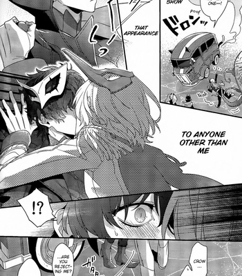 [Kimigurui (HinonoHiraki)] Heart Conduction Rerecording-WALTZ- – Persona 5 dj [Eng] – Gay Manga sex 71
