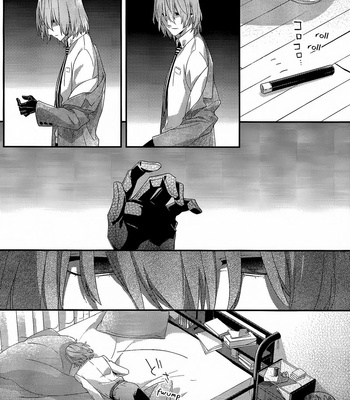 [Kimigurui (HinonoHiraki)] Heart Conduction Rerecording-WALTZ- – Persona 5 dj [Eng] – Gay Manga sex 77