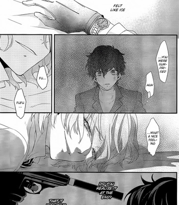 [Kimigurui (HinonoHiraki)] Heart Conduction Rerecording-WALTZ- – Persona 5 dj [Eng] – Gay Manga sex 78