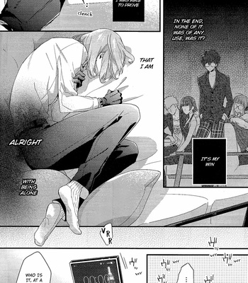 [Kimigurui (HinonoHiraki)] Heart Conduction Rerecording-WALTZ- – Persona 5 dj [Eng] – Gay Manga sex 79