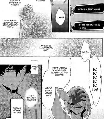[Kimigurui (HinonoHiraki)] Heart Conduction Rerecording-WALTZ- – Persona 5 dj [Eng] – Gay Manga sex 82