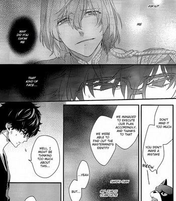 [Kimigurui (HinonoHiraki)] Heart Conduction Rerecording-WALTZ- – Persona 5 dj [Eng] – Gay Manga sex 88