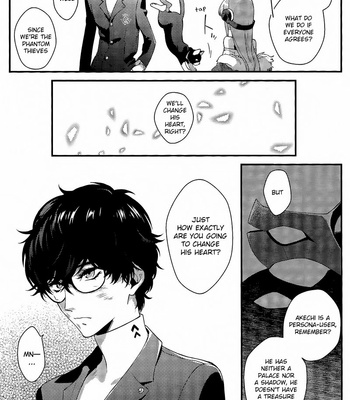 [Kimigurui (HinonoHiraki)] Heart Conduction Rerecording-WALTZ- – Persona 5 dj [Eng] – Gay Manga sex 98