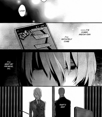 [Kimigurui (HinonoHiraki)] Heart Conduction Rerecording-WALTZ- – Persona 5 dj [Eng] – Gay Manga sex 99